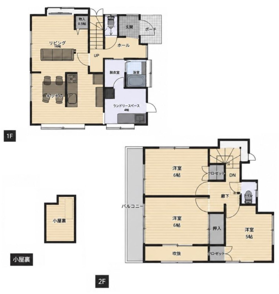 上尾市中妻４丁目の間取り|■小屋裏収納あり
■回遊動線PLAN
■ランドリースペース
■リビング吹抜け
■玄関手洗い
