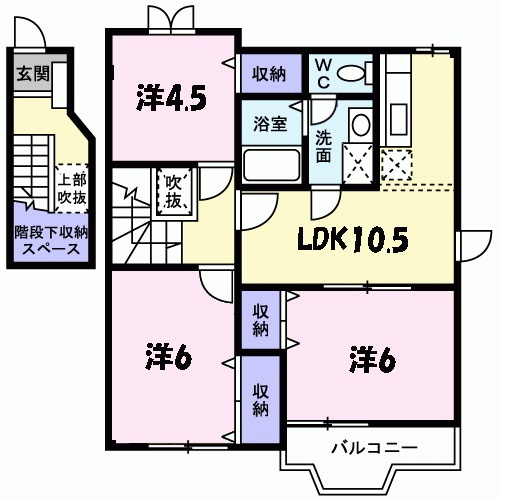 【間取り】 | フォレスト六甲Ａ棟 | フォレスト六甲（Ｇｏｏｄ　Ｈｏｍｅ）