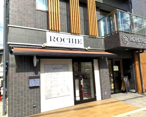 松崎町１丁目テナント