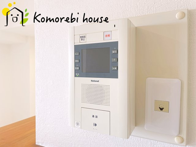 ライオンズガーデン東大宮弐番館の防犯設備