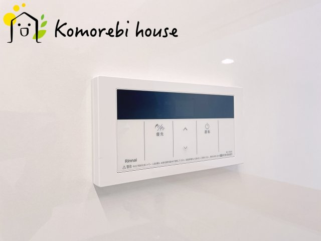 ライオンズガーデン東大宮弐番館の防犯設備