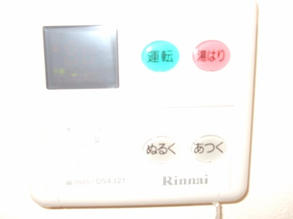 【設備】グラン　シャリオ
