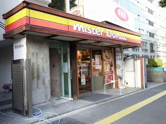杉並区阿佐谷北３丁目のアパートの周辺