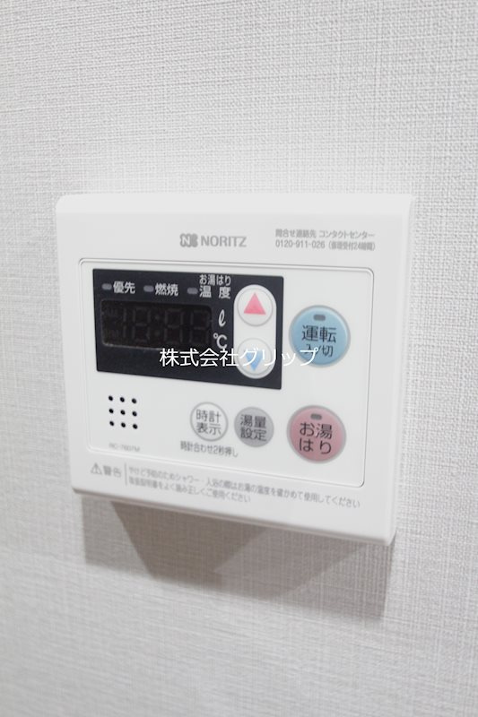 Le'a横濱大通り公園弐番館の設備