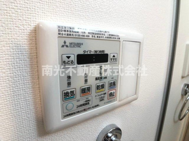 ＢＯ ＢＥＤＲＥ ＭＩＫＵＲＩＹＡの設備