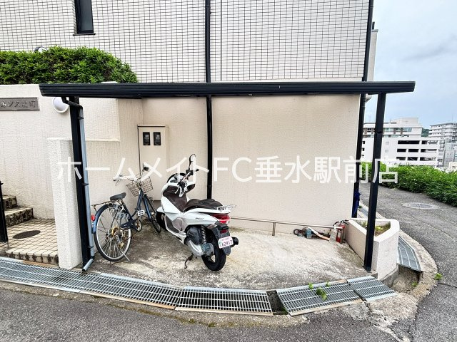 エミネンス北町のその他共用部分