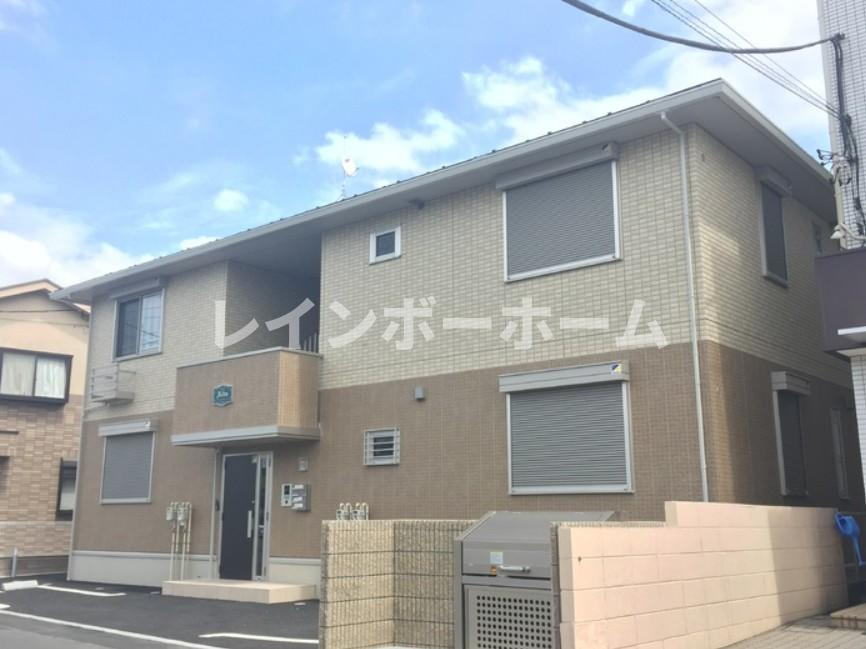 アルタ