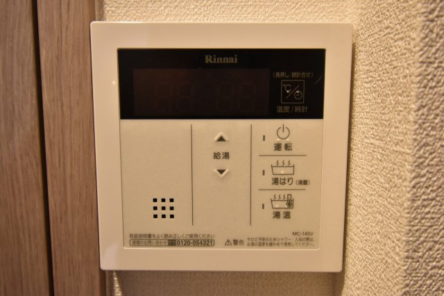 エステムコート心斎橋centralのその他