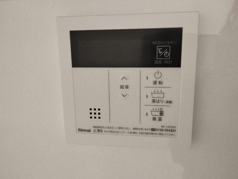 ルミエーテの設備