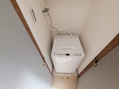 【設備】 | クレヴィスタ方南町Ⅱ