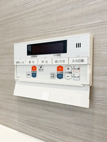 ロマネスク今川第2　南当仁小学校区の設備|ロマネスク今川第2