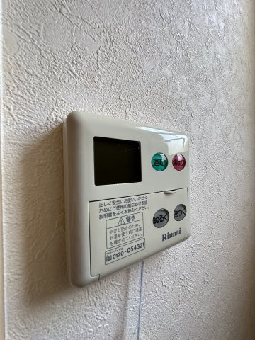 【設備】 | アンジェリーク | ※同物件、同タイプのお部屋です