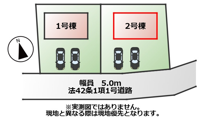 CRADLEGARDEN小山市千駄塚第2の区画図|【全2棟】各号棟の詳細については、お気軽にお問い合わせください♪