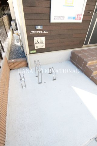 ブリリアントN21のその他共用部分