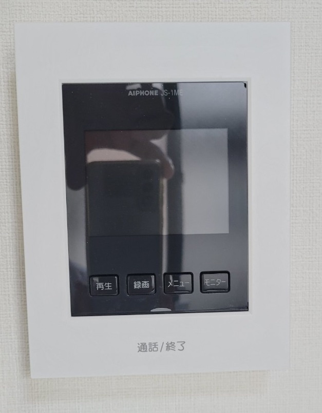 ハーモニーテラス東陽Ⅴ