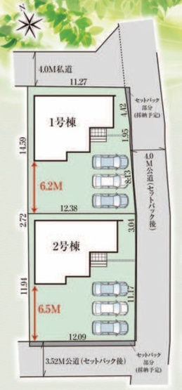 【区画図】 | GRAFARE行田市旭町　新築住宅