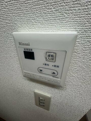 【設備】 | リバティオザワ