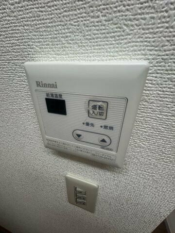 【設備】 | リバティオザワ