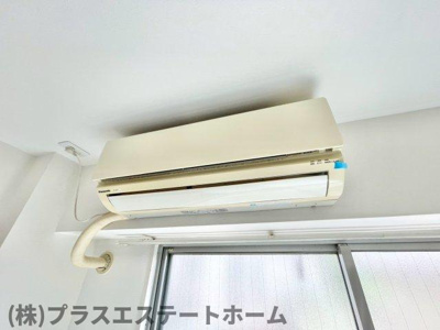【設備】 | 白川台ハイツ
