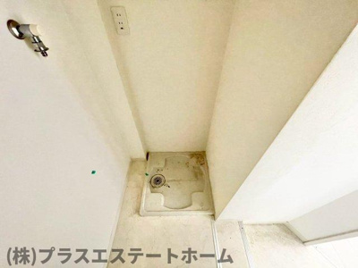 【その他】 | 白川台ハイツ