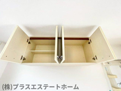 【内装】 | 白川台ハイツ