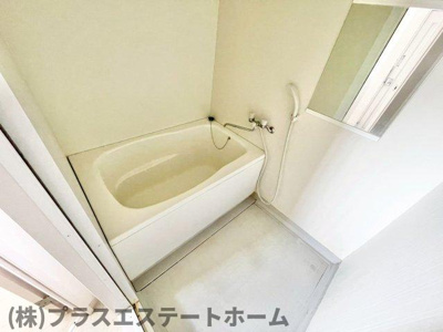 【浴室】 | 白川台ハイツ
