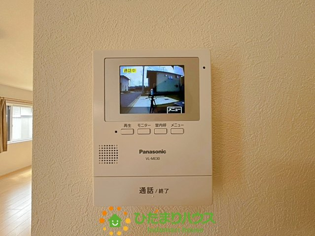 古河市新久田　中古一戸建てのセキュリティ