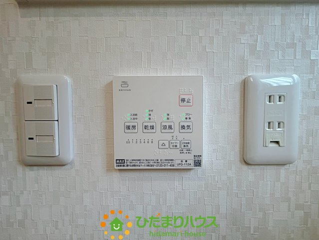古河市新久田　中古一戸建ての冷暖房・空調設備