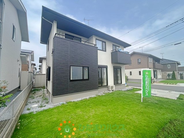 古河市新久田　中古一戸建ての外観