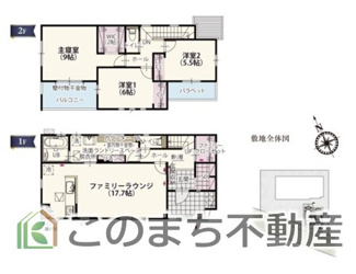 【間取り】 | クライン筑西市乙第1期  | 人気の平屋タイプ☆