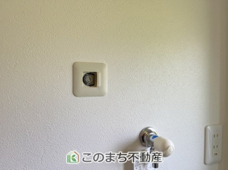 【脱衣所】 | クライン筑西市乙第1期  | 大人気ガス式乾燥機が設置できます！