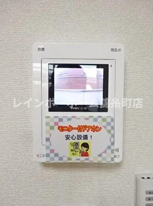 エールシャンブルのセキュリティ
