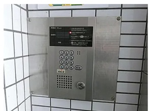 【セキュリティ】 | ウッドクレスト砧Ｄ棟