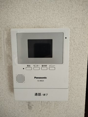 【セキュリティ】 | ＪＵＮハイツ志木 | 他のお部屋の写真です
