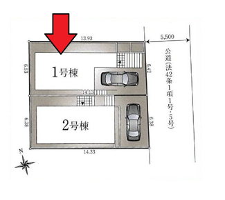 【区画図】 | 府中市小柳町5丁目新築戸建 | １号棟。
