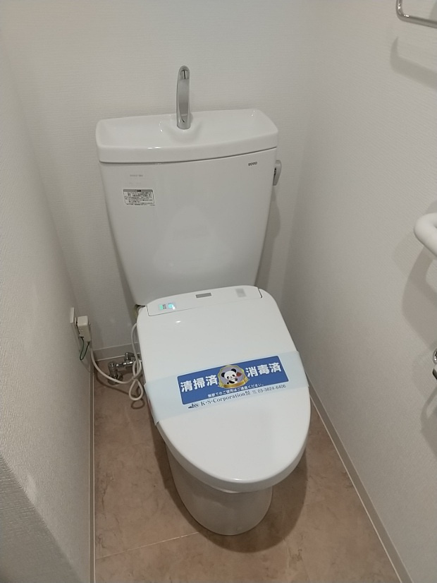 スカイコートパレス三ノ輪のトイレ|トイレも気になるポイント