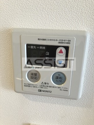 初台フラットの設備|※他号室の参考写真です。