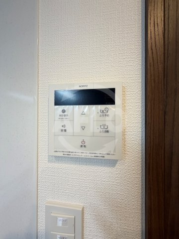 ArtizA瓦屋町Ⅰの設備|ArtizA瓦屋町Ⅰ　給湯器