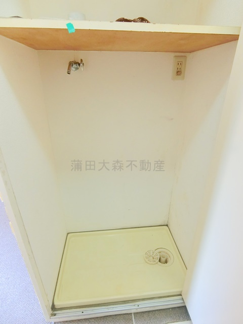 TOPトップ蒲田第3の設備|洗濯機置き場