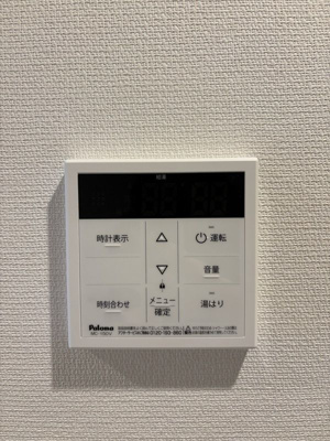 【設備】 | リブリ大和(リブリヤマト)