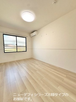 ミーティアの居間・リビング
