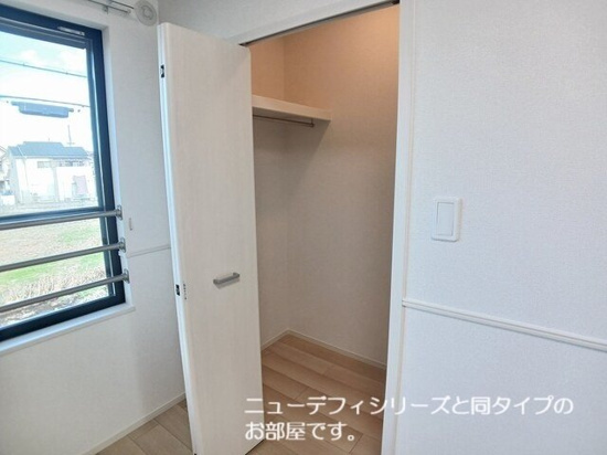 ミーティアの収納