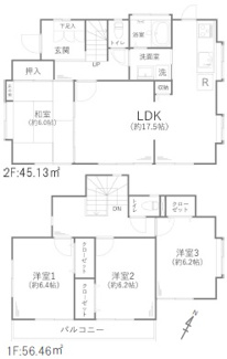 【間取り】 | 柏市伊勢原1丁目戸建て