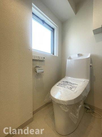 五反野ダイヤモンドマンションのトイレ|ドキドキの新生活も、安心してスタート。ぴったりの住まいを見つけませんか？クランディアが一緒に住まい選びをサポートします‼　まずは、お気軽にお問合せください　＃クランディア
