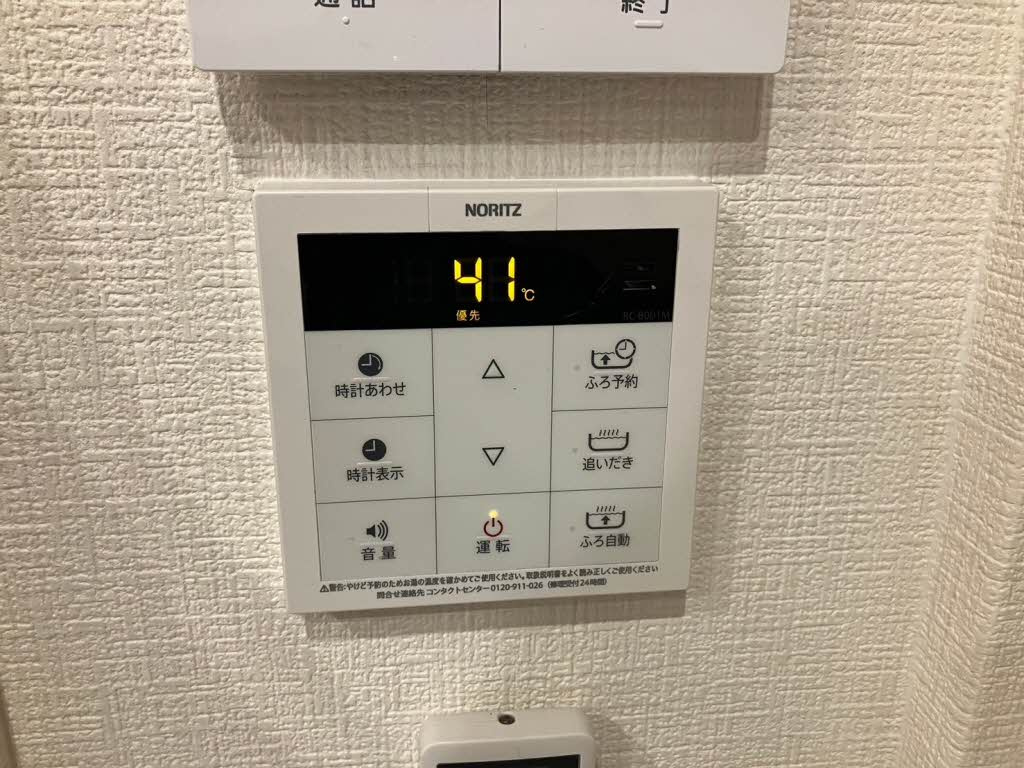 シャーメゾン美登の設備