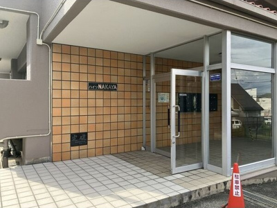 【エントランス】 | ハイツNAKAYA