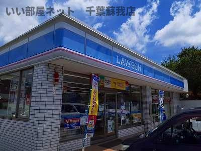 オリーブⅡの周辺
