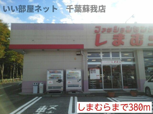 オリーブⅡのその他