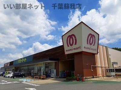 オリーブⅡのその他