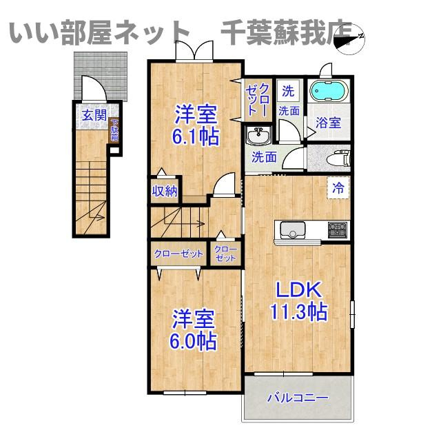 オリーブⅡの間取り